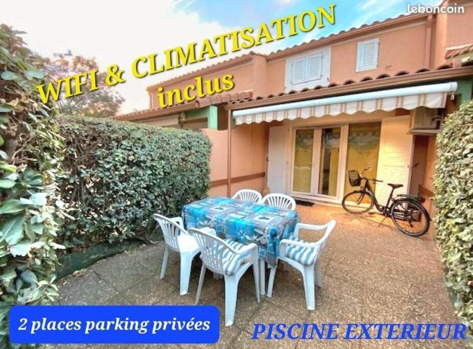 Gite Villa Nautica Residence Cap Soleil Вандр Екстер'єр фото